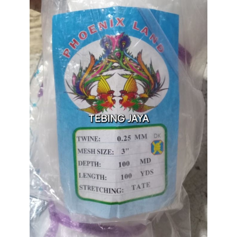 Jaring Padi 0,25 100/100 TATE Jaring Sawah Jaring Burung Pipit dan Emprit