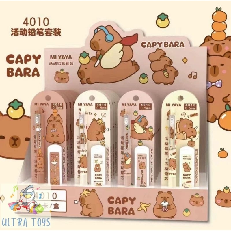 

[ULTRATOYS] PENSIL MEKANIK CAPYBARA + REFILL