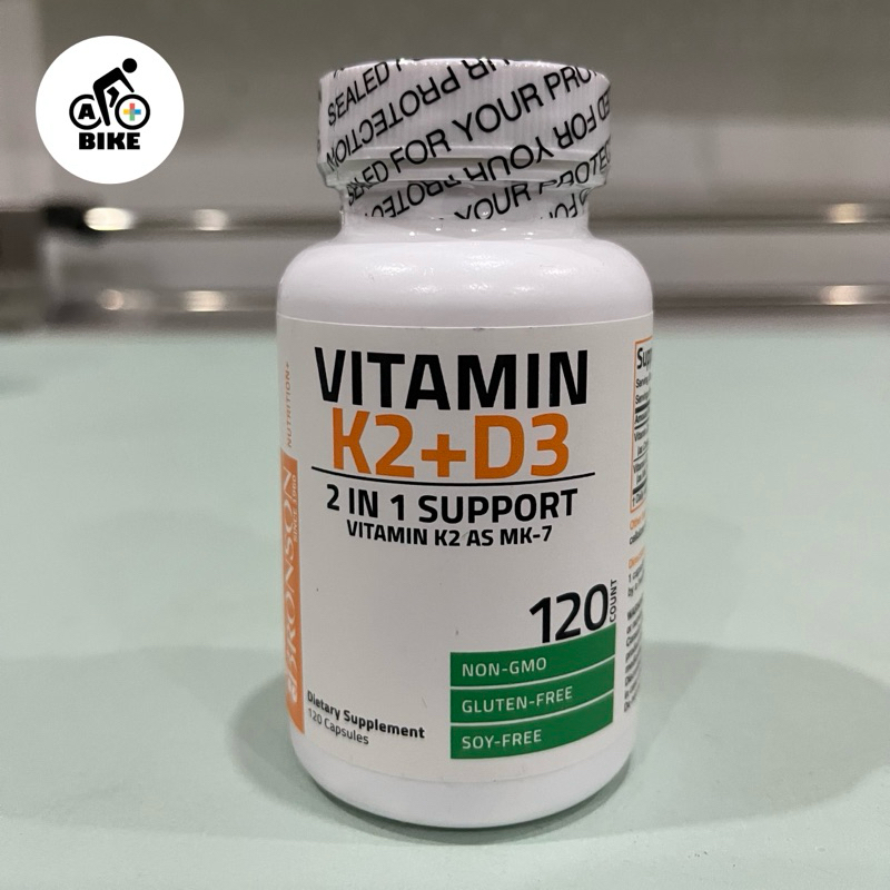Bronson Vitamin D3 125mcg (5000 IU) + K2 90mcg, isi 120 kapsul