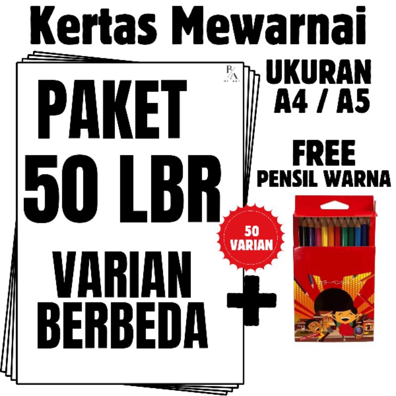 

paket 50 kertas gambar mewarnai anak A4 (GAMBAR BERBEDA) FREE PENSIL WARNA KECIL 12 WARNA