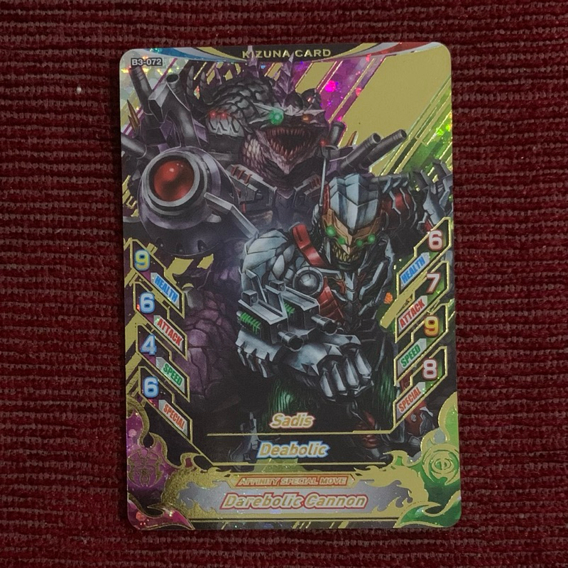 Kizuna Card Sadis dan Deabolik B3-072 Kartu Ultraman Fusion Fight