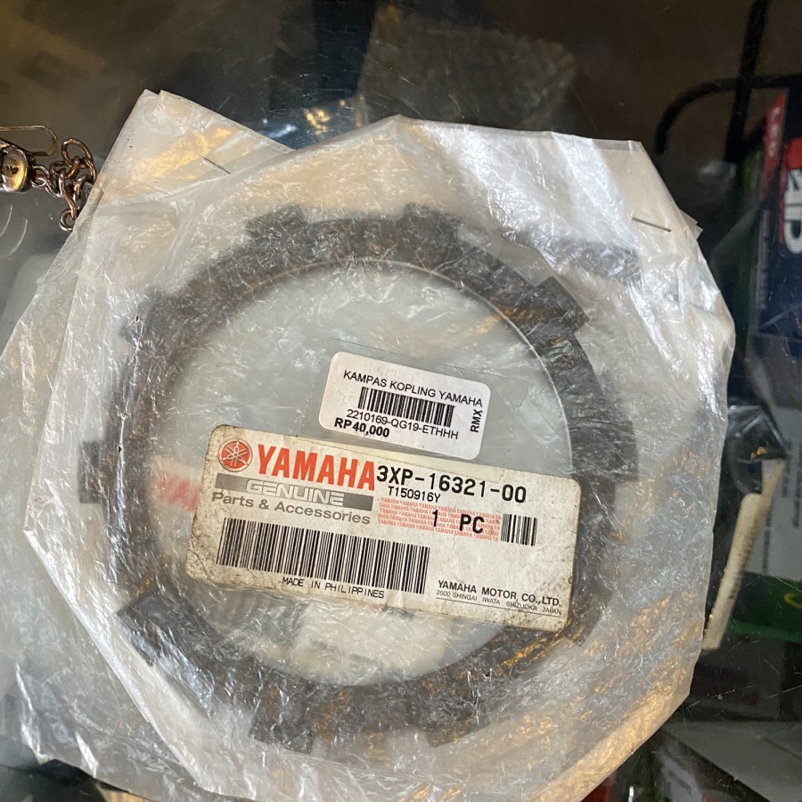 Kampas Kopling Yamaha Yz85/Rxz