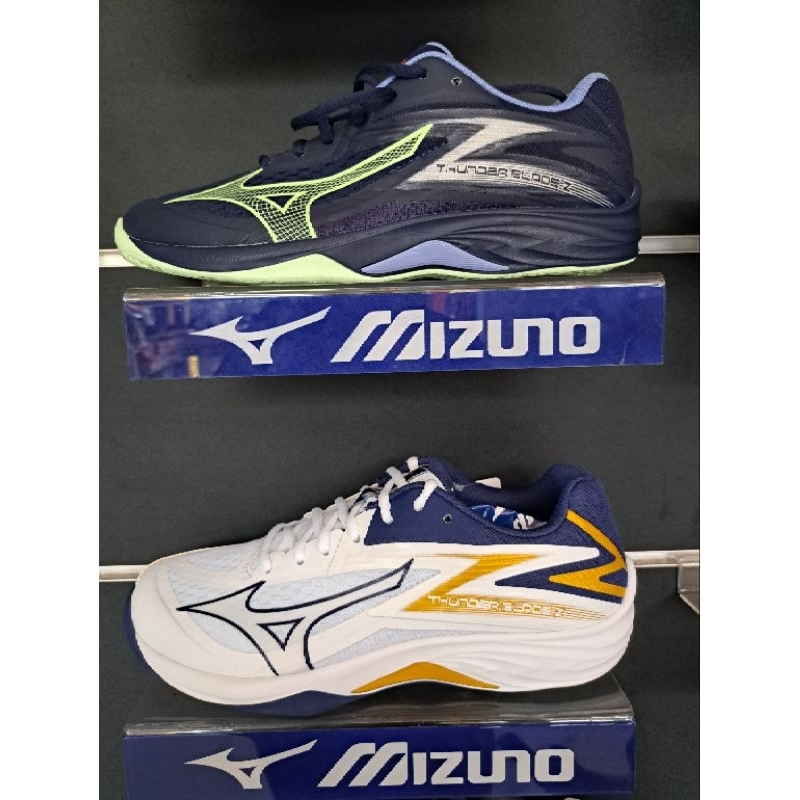 Mizuno thunder blade Z terbaru original