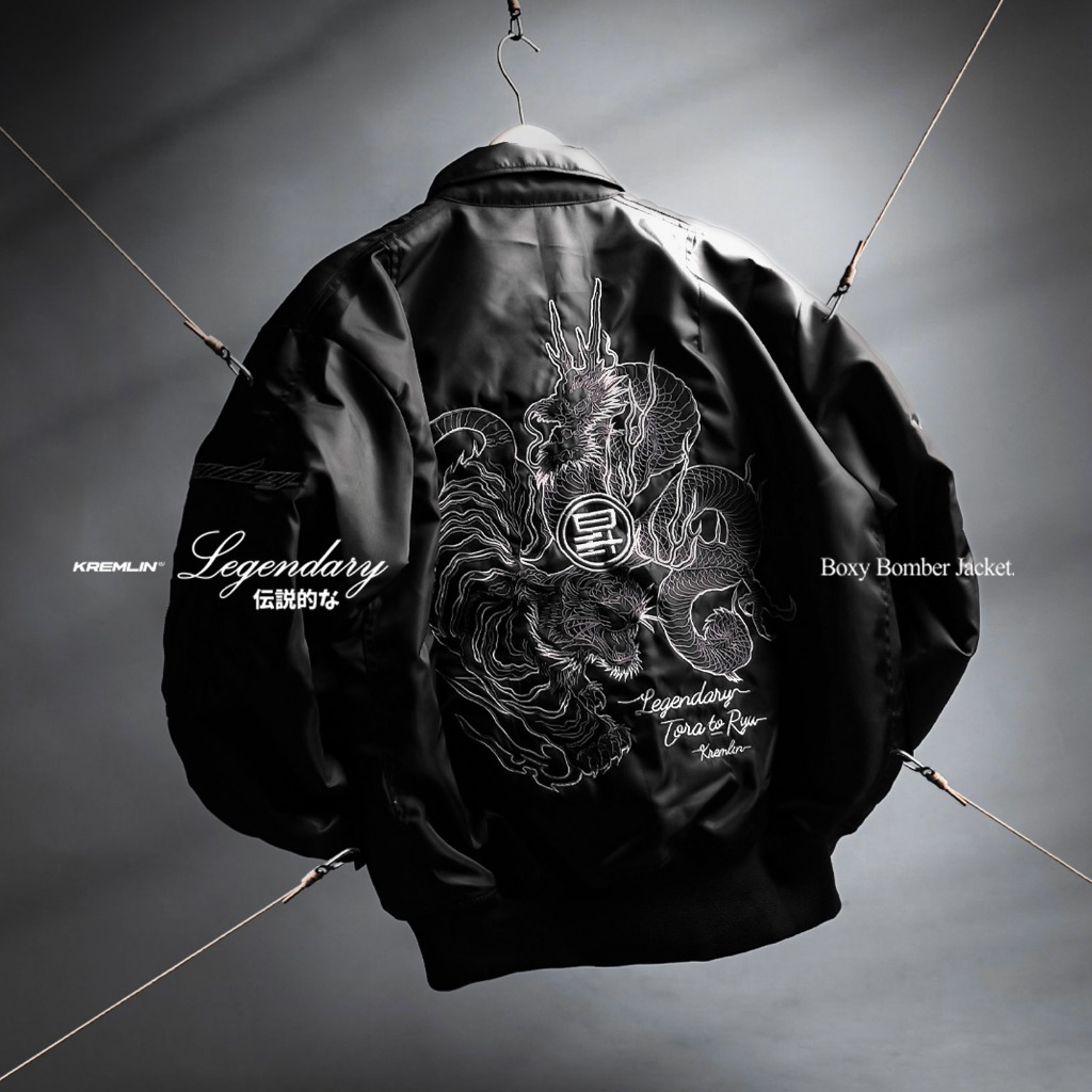 KREMLIN Bomber Jacket Boxy Black Biker - LEGENDARY