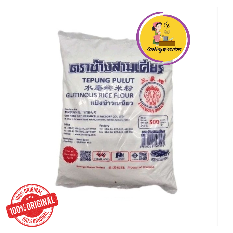 

TEPUNG KETAN PULUT ERAWAN THAILAND 500g