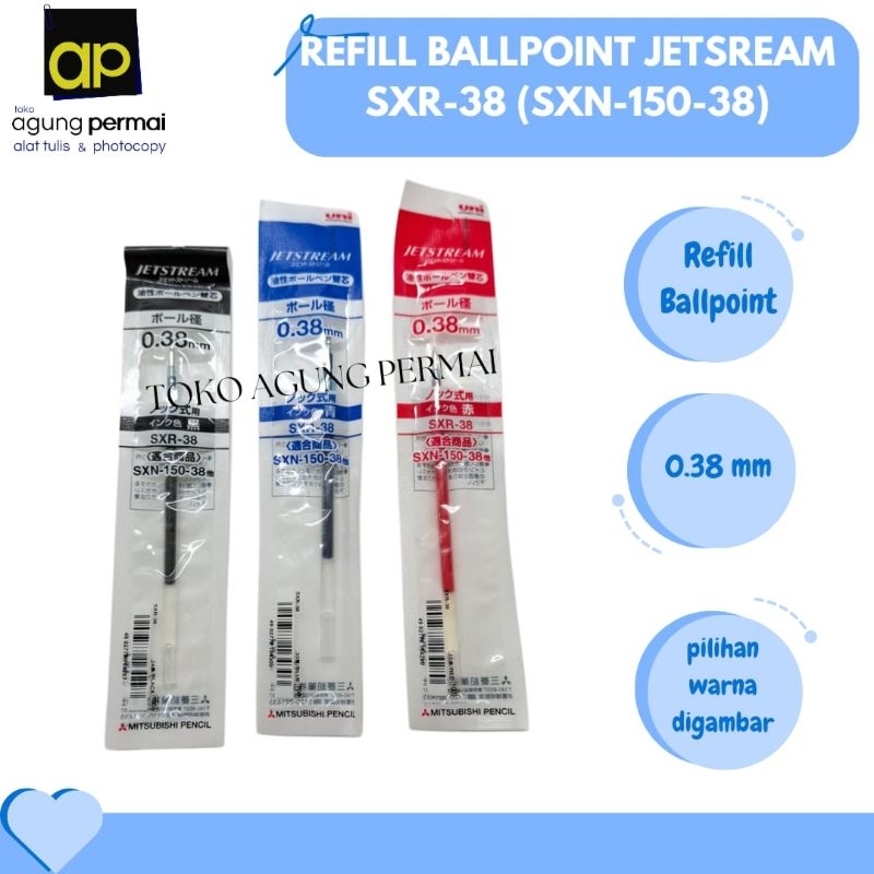 

Refill Ballpoint Jetstream SXR-38 (SXN-150-38)