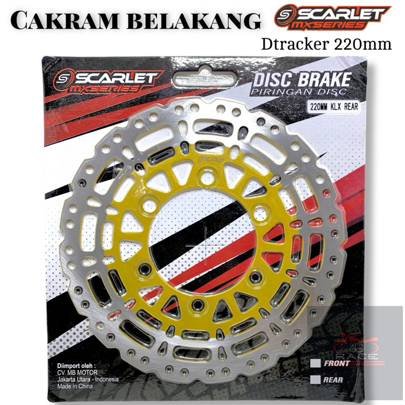 Piringan Cakram Belakang KLX 150 Dtracker 220mm Scarlet MX series | Cakram belakang Dtracker KLX 150