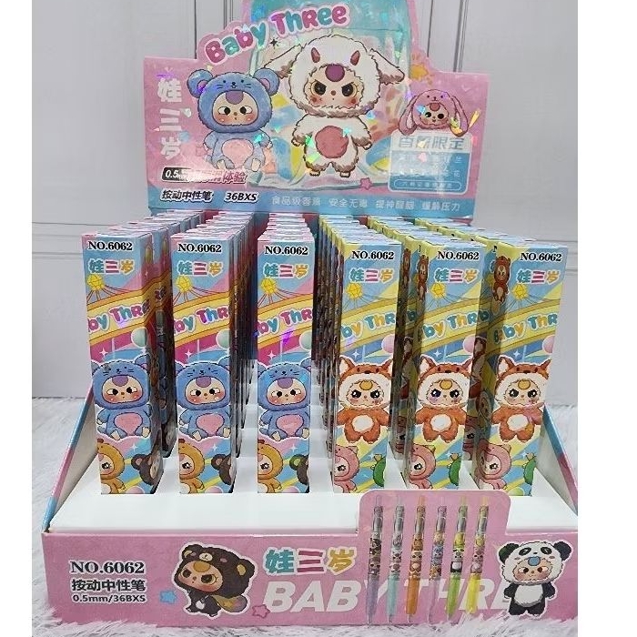 

Pen BB Baby Three Viral, Premium