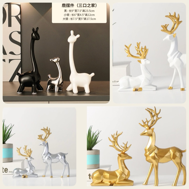 Pajangan Dekorasi Reindeer Rusa Tanduk Kado Pajangan Mewah Minimalis