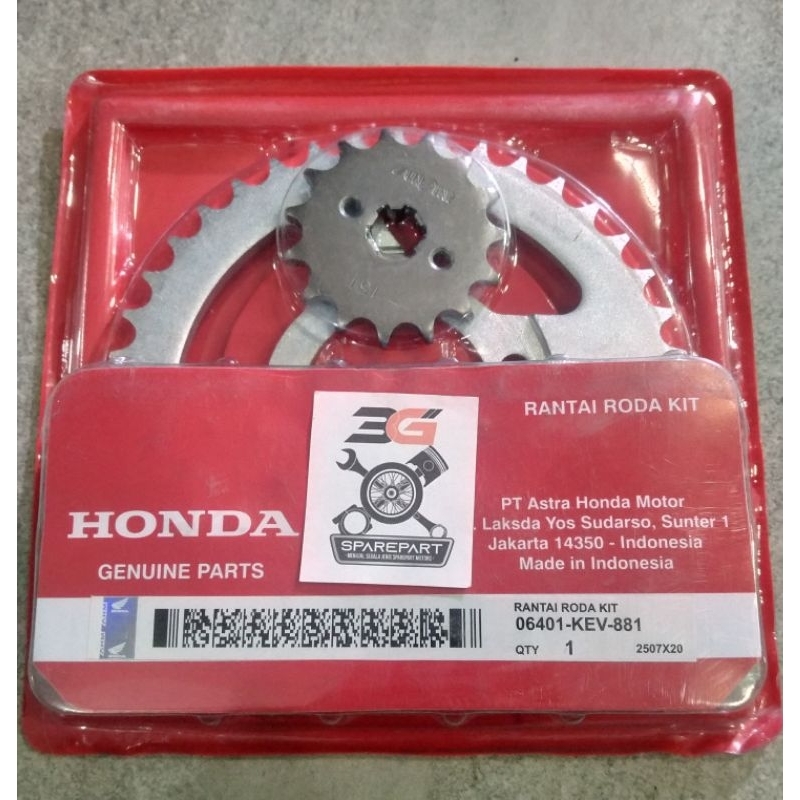 GEAR SET KEV HONDA SUPRA FIT/SUPRA X LAMA 06401-KEV-881