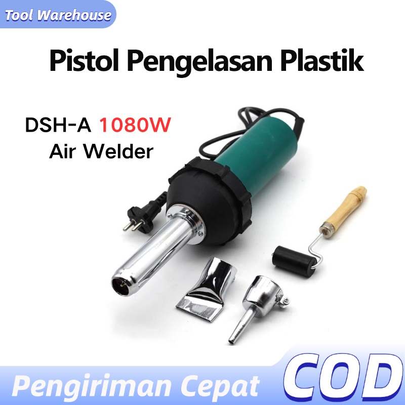 LAS/HOT AIR GUN/LAS PLASTIK/HEAT GUN/LAS TERPAL ORCHID WELDING KOLAM TERPAL/LAS BEMPER MOBIL MOTOR