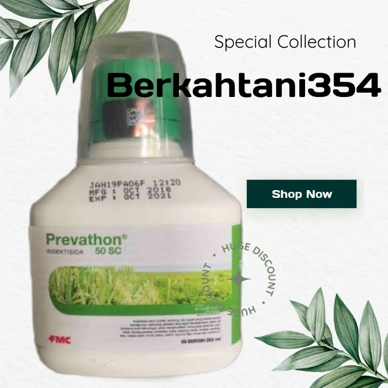 insektisida penggerek batang prevathon 250ml prevaton 250ml insektisida ulat penggulung daun Prevath