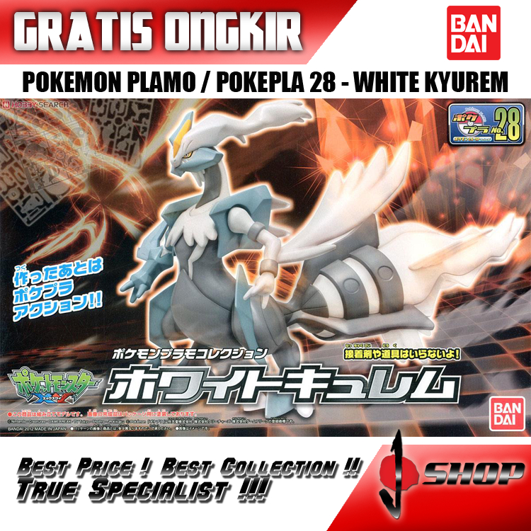 POKEMON PLAMO / POKEPLA 28 - WHITE KYUREM