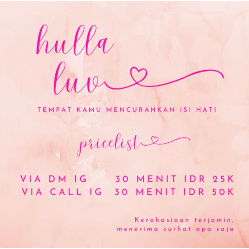 Curhat