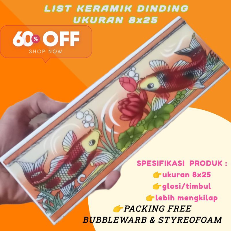 promo list keramik dinding minimalis motif ikan coy