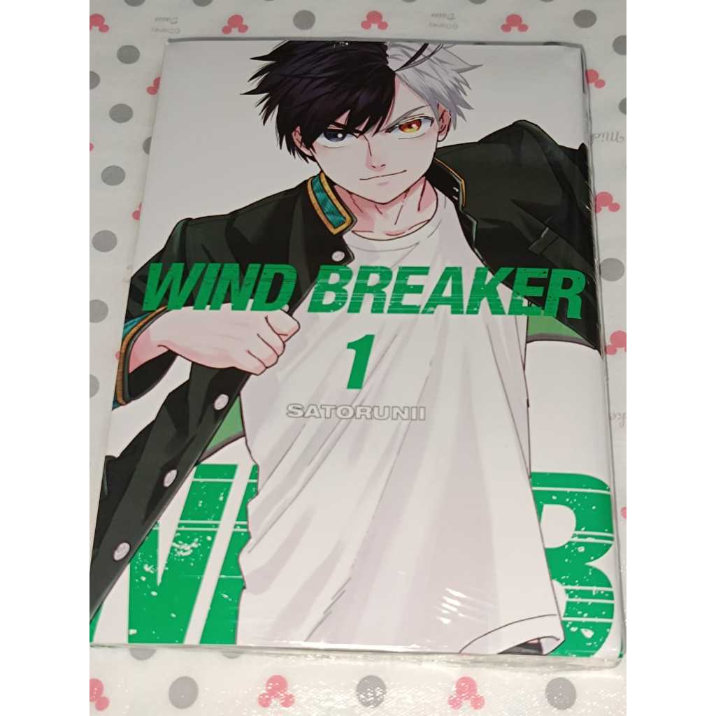 Komik PGI: Wind Breaker 1