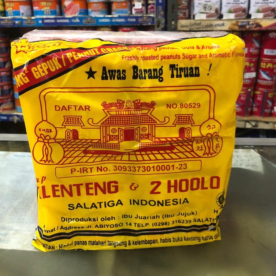 

HARGA SPESIAL Enting Gepuk Ting Teng Kacang Cap Klenteng dan 2 Hoolo Isi 1 pcs