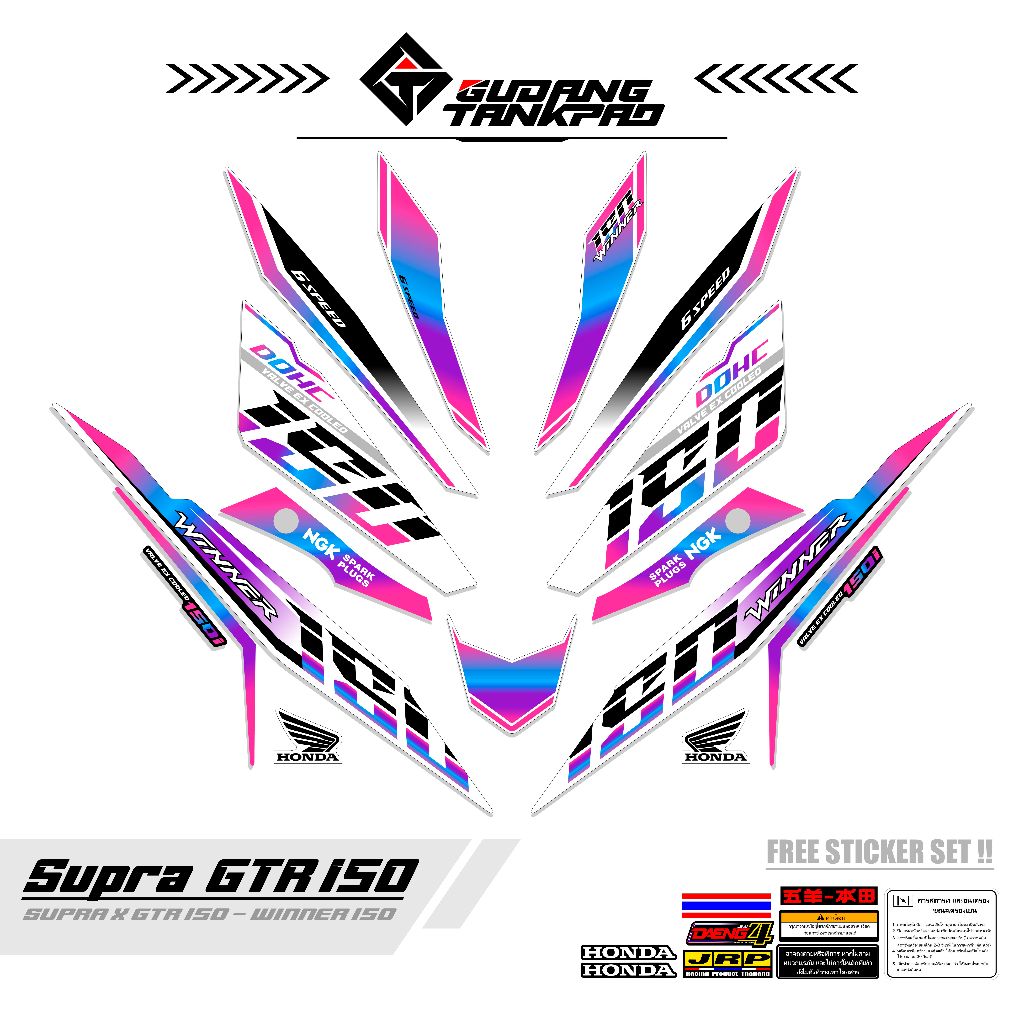 STIKER VARIASI / STRIPING SUPRA X GTR ,VARIASI KODE 10  / STRIPING WINNER 150 / STR SUPRA /SETIKER S