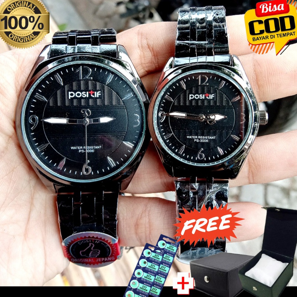 KODE P45B Jam Tangan Wanita Pria Couple POSITIF 36 Rantai ORIGINAL Water Resistance  Anti Air FREE B