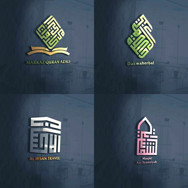 KODE B36Y JASA DESAIN LOGO KUFI USAHA KEGIATAN YAYASAN HARGA TERJANGKAU