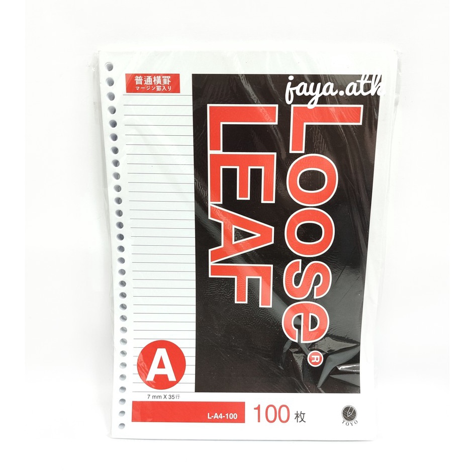 

Wow KES BINDER NOTE LOOSE LEAF A4 1 GARIS 3 LUBANG TOYO KES LOOSE LEAF A4 1 GARIS