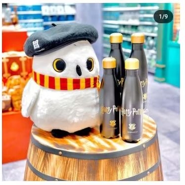 

Nota Harry Potter Miniso