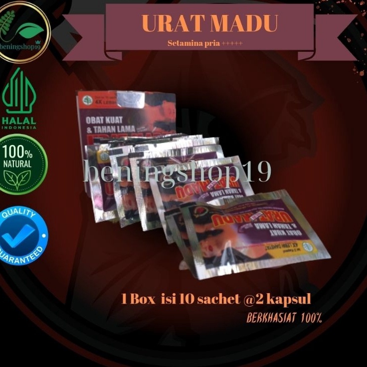 

HJ6 sampul uummmberkhasiat yayang