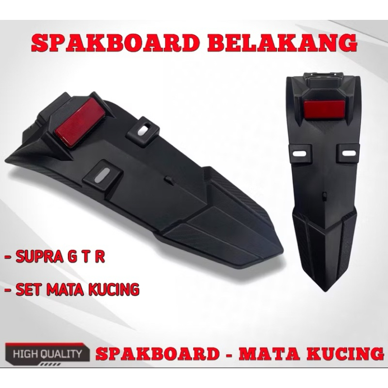 SPAKBOR BELAKANG SUPRA GTR 150CC SPAKBOR MODEL EXCITER VIETNAM SUPRA GTR150 SGT150