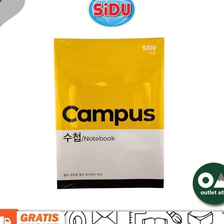 

Premium SIDU Buku Tulis Campus 42 Lembar 1 Pak isi 5 buku Notebook B5 Korea Style