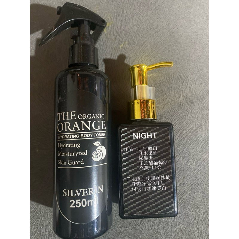 handbody(hb)  whitening malam 100g dan toner badan silverin 250ml
