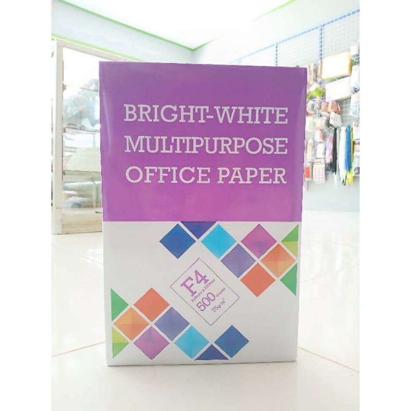

Kertas HVS F4 75gsm | BRIGHT - WHITE MULTIPURPOSE OFFICE PAPER