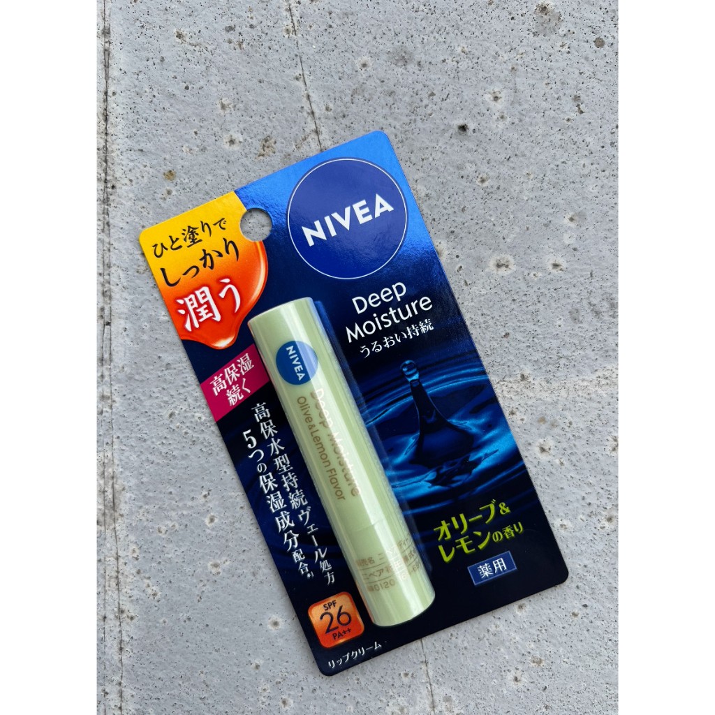 Nivea Deep Moisture Lip Balm Original Jepang