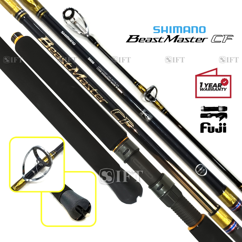 Joran SHIMANO BEAST MASTER CF [2022] Fuji Reel Seat | Patin Genghis-Khan Red-Tail-Catfish Mekong | D