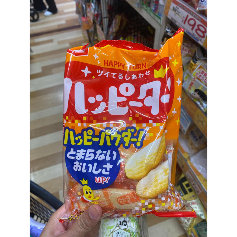 

Happitang Crackers Jepang