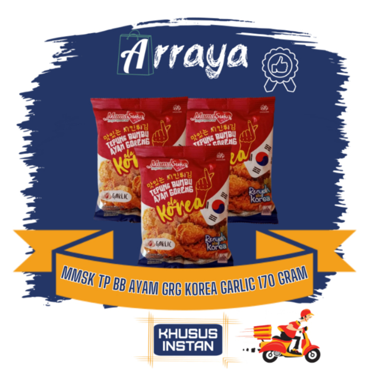 

MMSK TP BB AYAM GRG KOREA GARLIC 170 GRAM