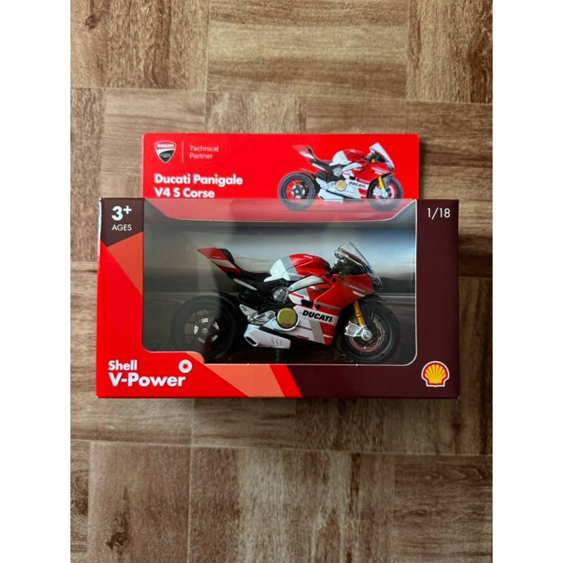 Diecast Ducati Panigale V4