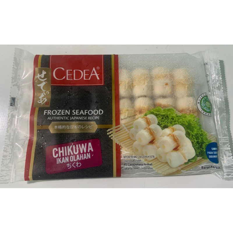 

CEDEA CHIKUWA 250GR