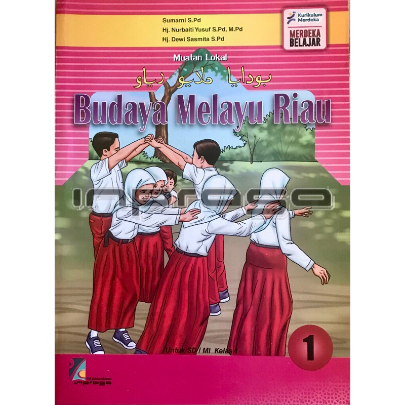 Buku BMR kelas 1 SD Inprasa | Buku Paket BMR Pindai Barcode Kurikulum Merdeka Belajar | Budaya Melay