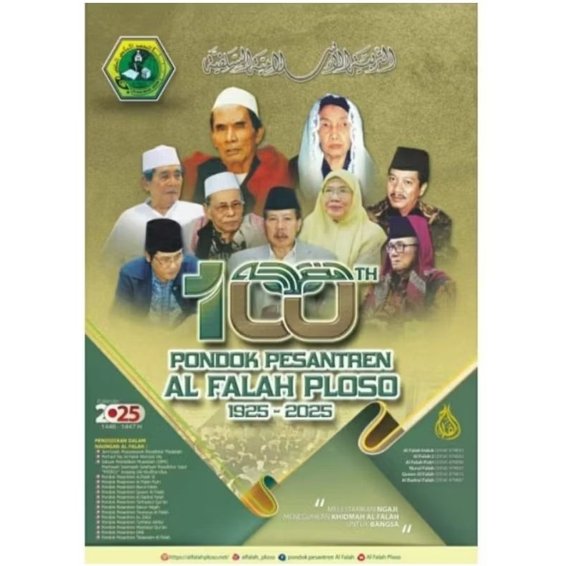 

KALENDER PP.AL FALAH ploso kediri tahun 2024
