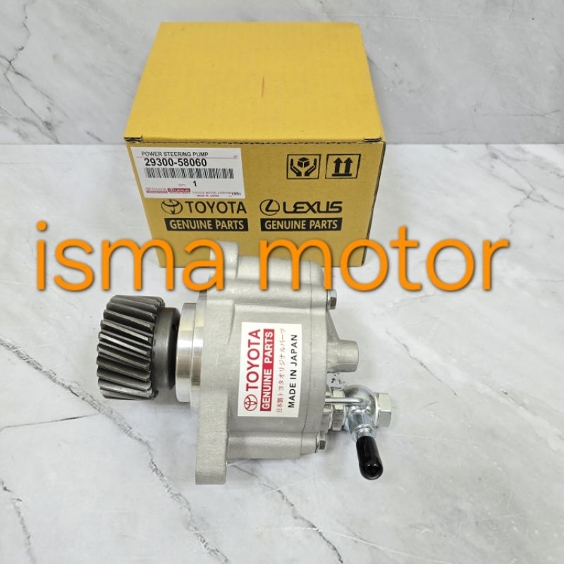 VACUM PUMP POMPA BLOWER  RINO 14B ORIGINAL