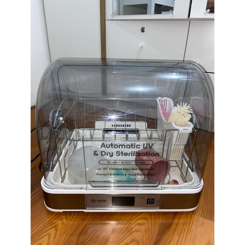 Norge 4 in 1 Table-top UV Dish Dryer| Sterilizer Alat Makan |Steril Botol Asi