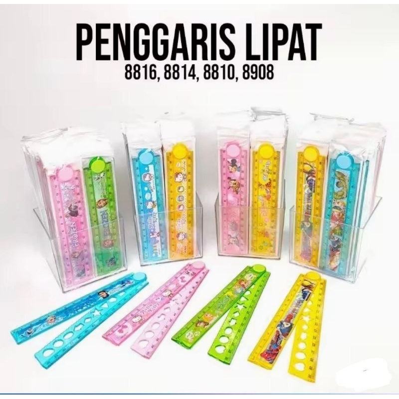 

Penggaris Lipat