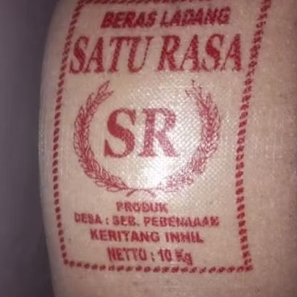 

Beras Ladang SR 10kg