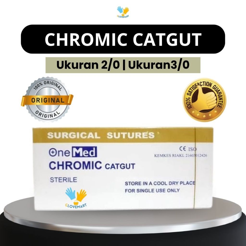 Onemed Chromic Catgut / Chromic Catgut