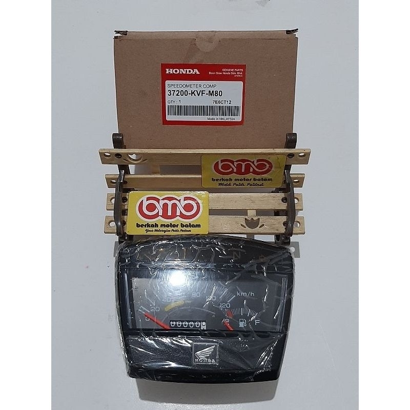 Honda EX5 Astrea Prima spidometer speedometer assy