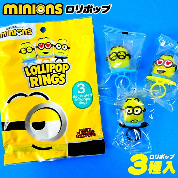 

Lollipop Ring Paw Minion