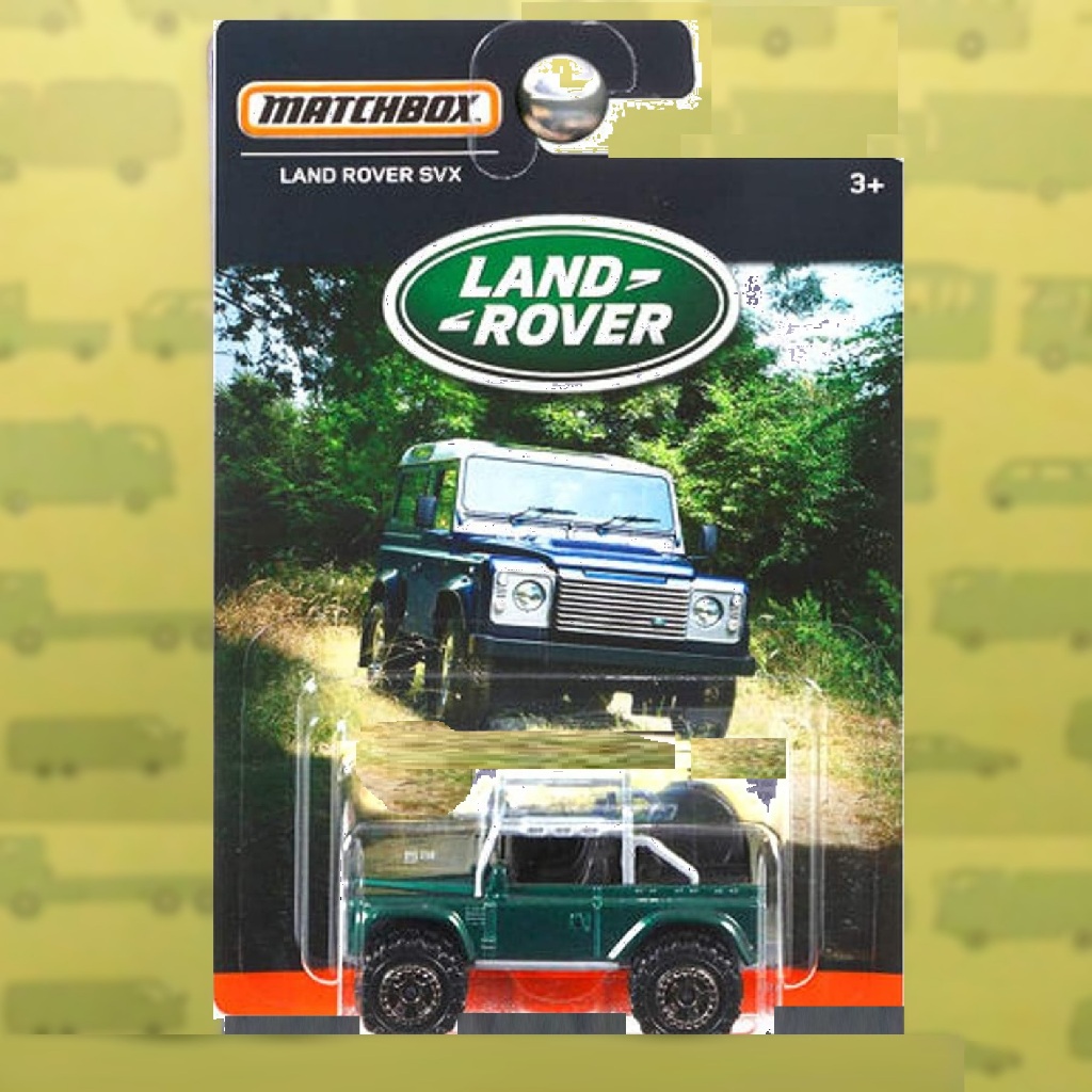 MATCHBOX 2016 Land Rover SVX