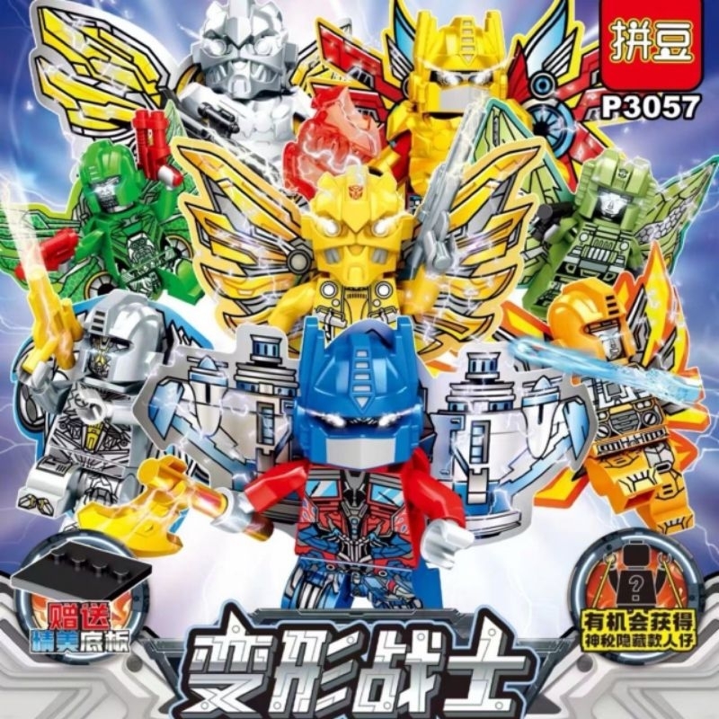 Transformers Lego Action Figure Mini Mainan Anak Block Blind Box