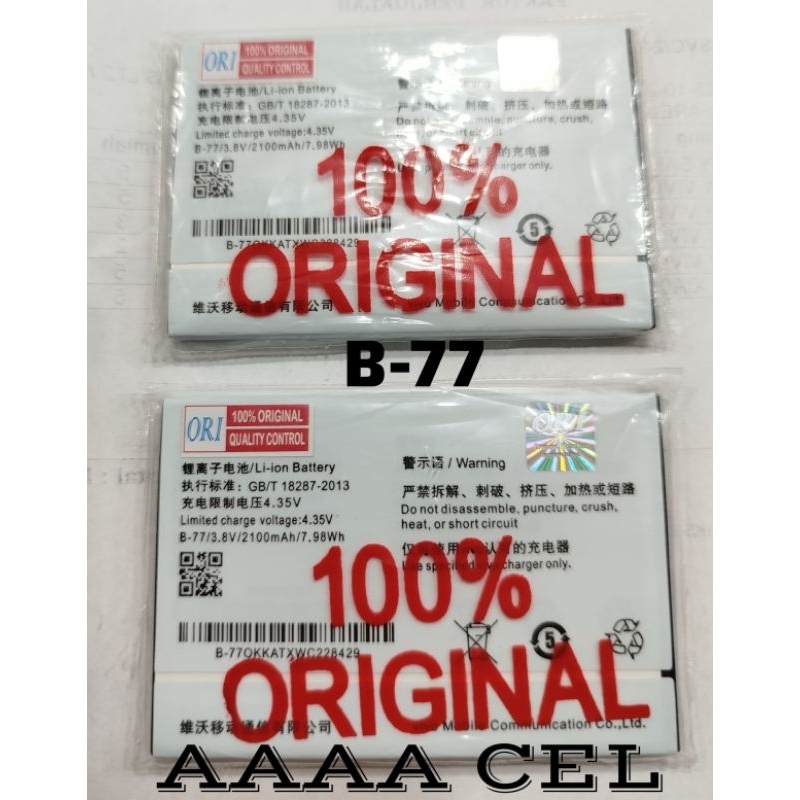 BATRE BATREI HP VIVO Y28 2024