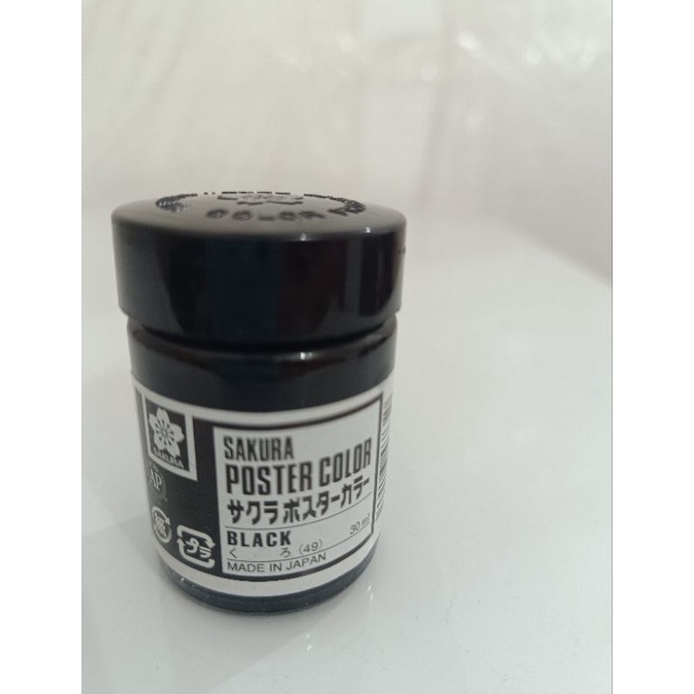 

KODE J59U Cat Poster Sakura 3ml